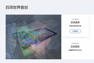 雷竞技网页版登陆截图3